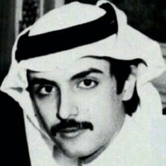 ليت الشوارع تجمع اثنين صدفه - الامير بدر بن عبدالمحسن