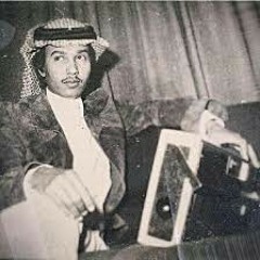 يا شوق -محمد عبده (عود)