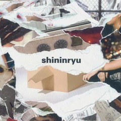[Full Version] Primary - Shininryu Sessions Ft. Cokebath - 미지근해 Lukewarm