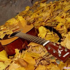 СНОВА ОСЕНЬ... (слова и музыка В. Гончаров)