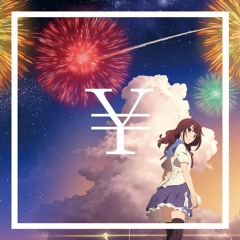 daoko - uchiagehanabi ( wag￥ edit )
