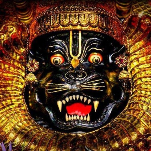 Sri Narasimha Kavacham