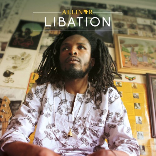 Allinor - Special Place [Libation 2017]