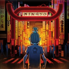 SENBEÏ - EDGE OF THE UNIVERSE Feat. SHINGO2