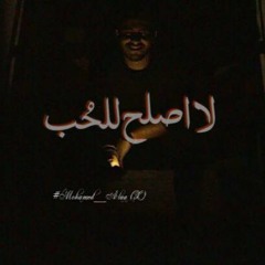 new collection
