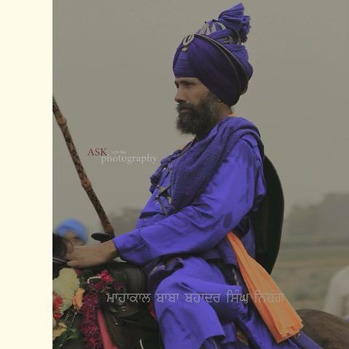 Badshah Darvesh Gur Gobind Singh Ji