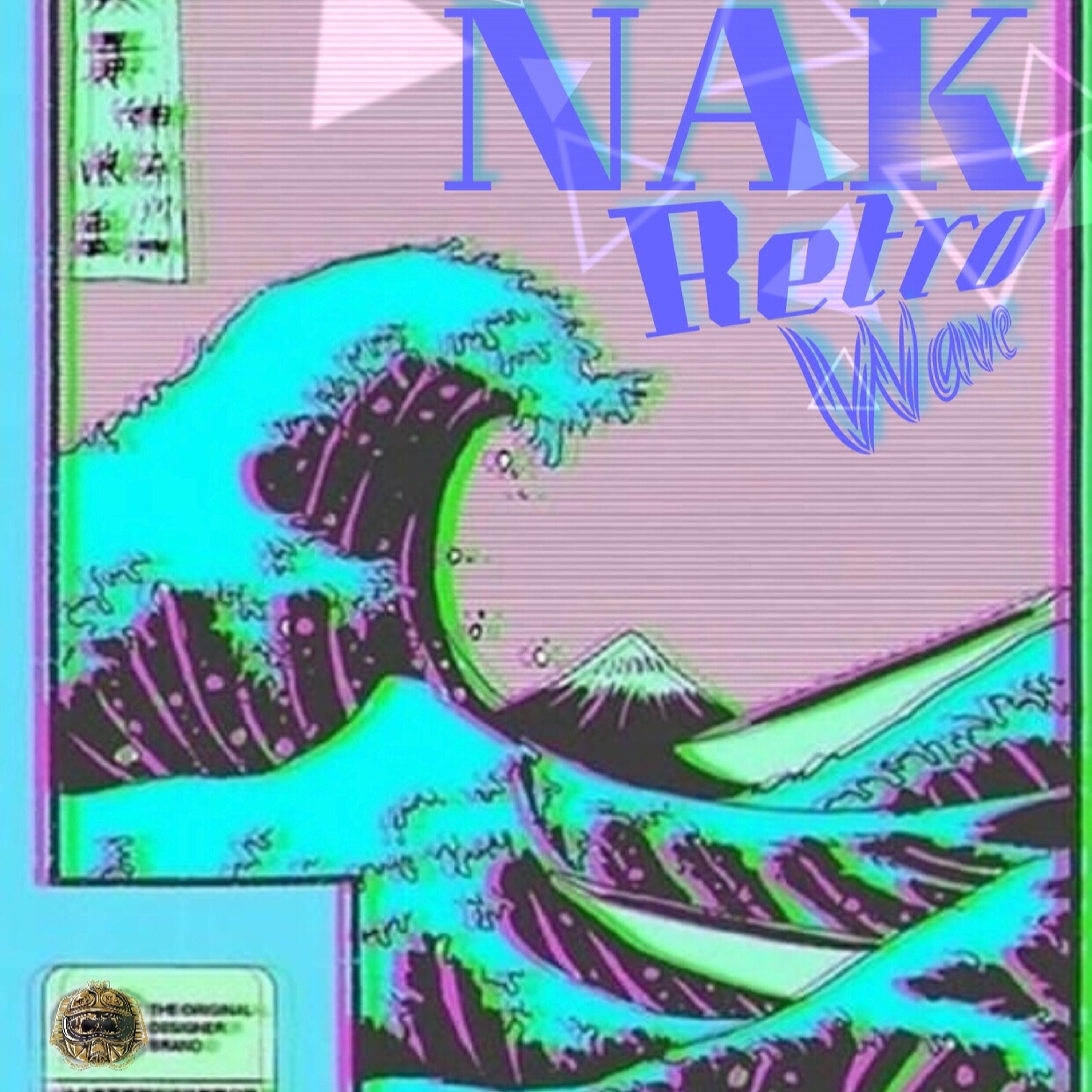 Nakuminati Boom episode artwork