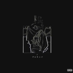 Desmond The Grey - Desmond (Prod. Taeo)