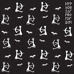 Hypnobeat - Slash! Buffalo Eats Brass