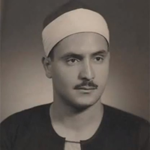كامل يوسف البهتيمى - مقام نهاوند Maqam Nahawand - Sheikh Kamil Yusuf Al - Bahtimi