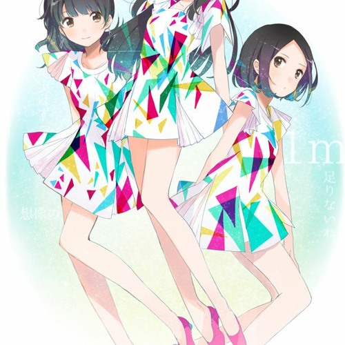 Stream Perfume Chocolate Disco Nightcore By Mei Song Listen Online For Free On Soundcloud