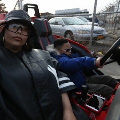 Your Highness (Freestyle)