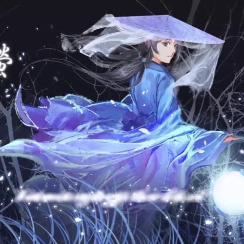 Hủ Thảo Vi Huỳnh - Song Sênh ft. Bài Cốt