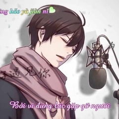 Đúng lúc gặp gỡ người - Luân Tang