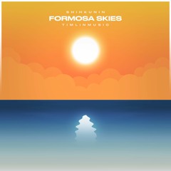 Fantasy (feat. 車志立)