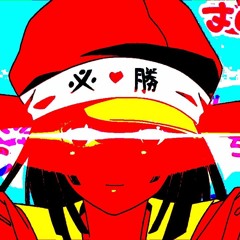 Renai Circulation Ear Rape