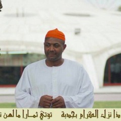(يا اهل بدر يا صحابه احمد (المنشد معاذ ابراهيم الدسوقي