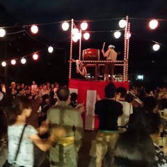 dancing With Ancestors In Japanese Summer Night
