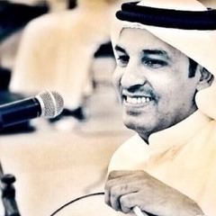 الضويحي - دمعة المقهور