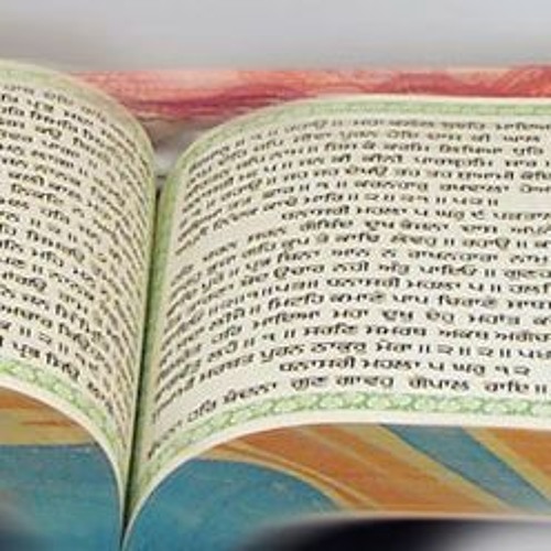 Paath_SGGS_JI_Page_1377-1387