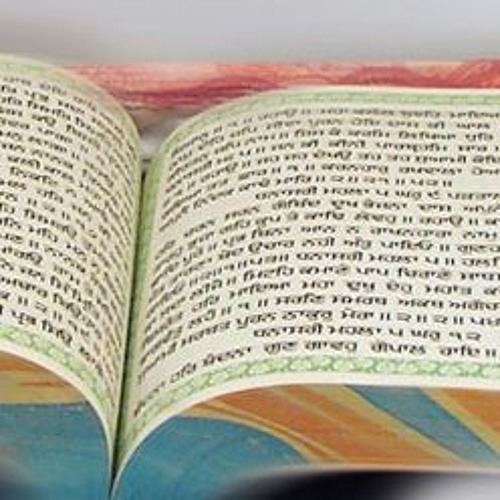 Paath_SGGS_JI_Page_1120-1130