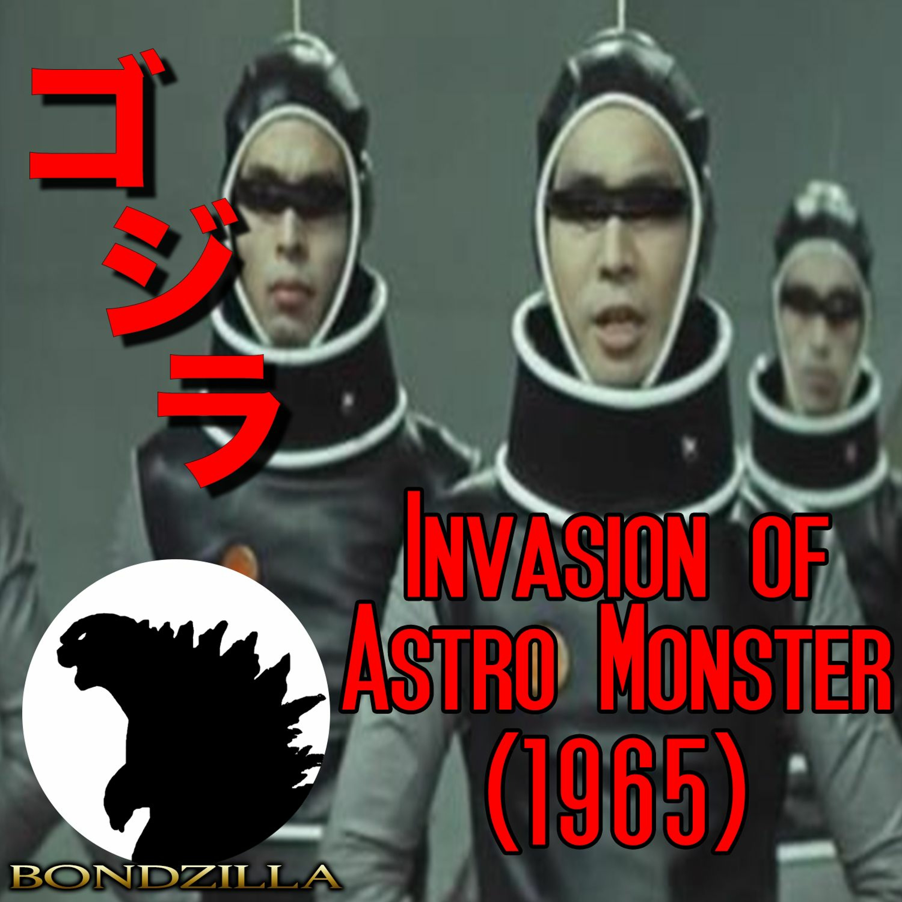 Invasion of Astro-Monster (1965)