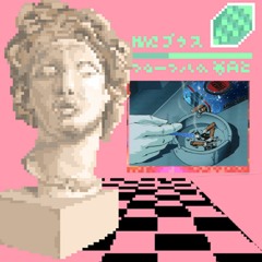 Mona Li$a