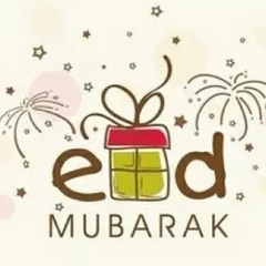 تكبيرات العيد من الحرم المكي