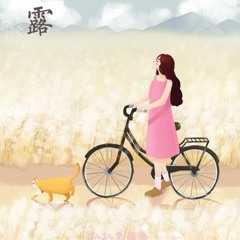 Trung
