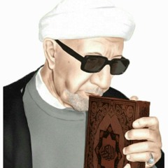 عميد المنبر الحسيني الشيخ أحمد الوائلي_مشروع كفالة اليتيم