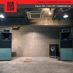 2017.8 red light radio