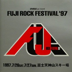Aphex Twin | Fuji Rock 1997
