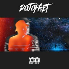 ISUPOV - Холоден