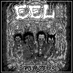 EEL - Jump From Tower