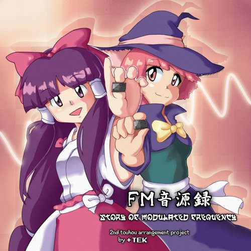 Touhou Utopia 2