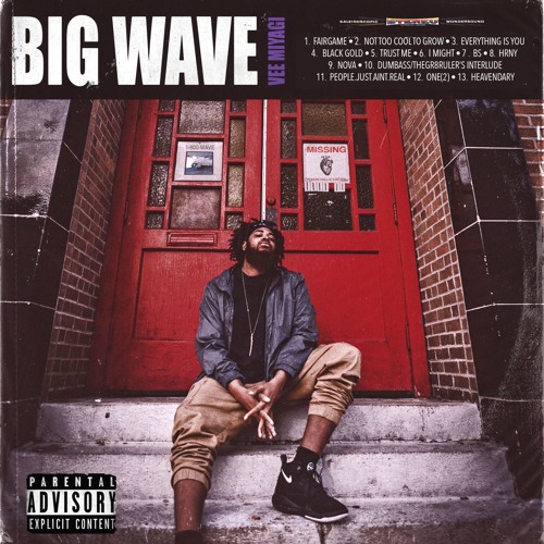 Not Too Cool To Grow