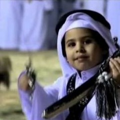 Qatar song - لدولة - قطر