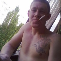 Красное дерево Закон на улице