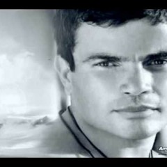 Amr Diab - Ro7 Alby - عمرو دياب - روح قلبي