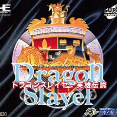 DRAGON SLAYER ( FAMITRACKER-2a03 )