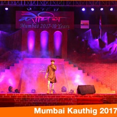Uttarakhandi Pahadi Songs