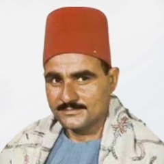 الشيخ السيد متولى الشورى والحشر تسجيلات صوت الشرقية نسخة اصلية