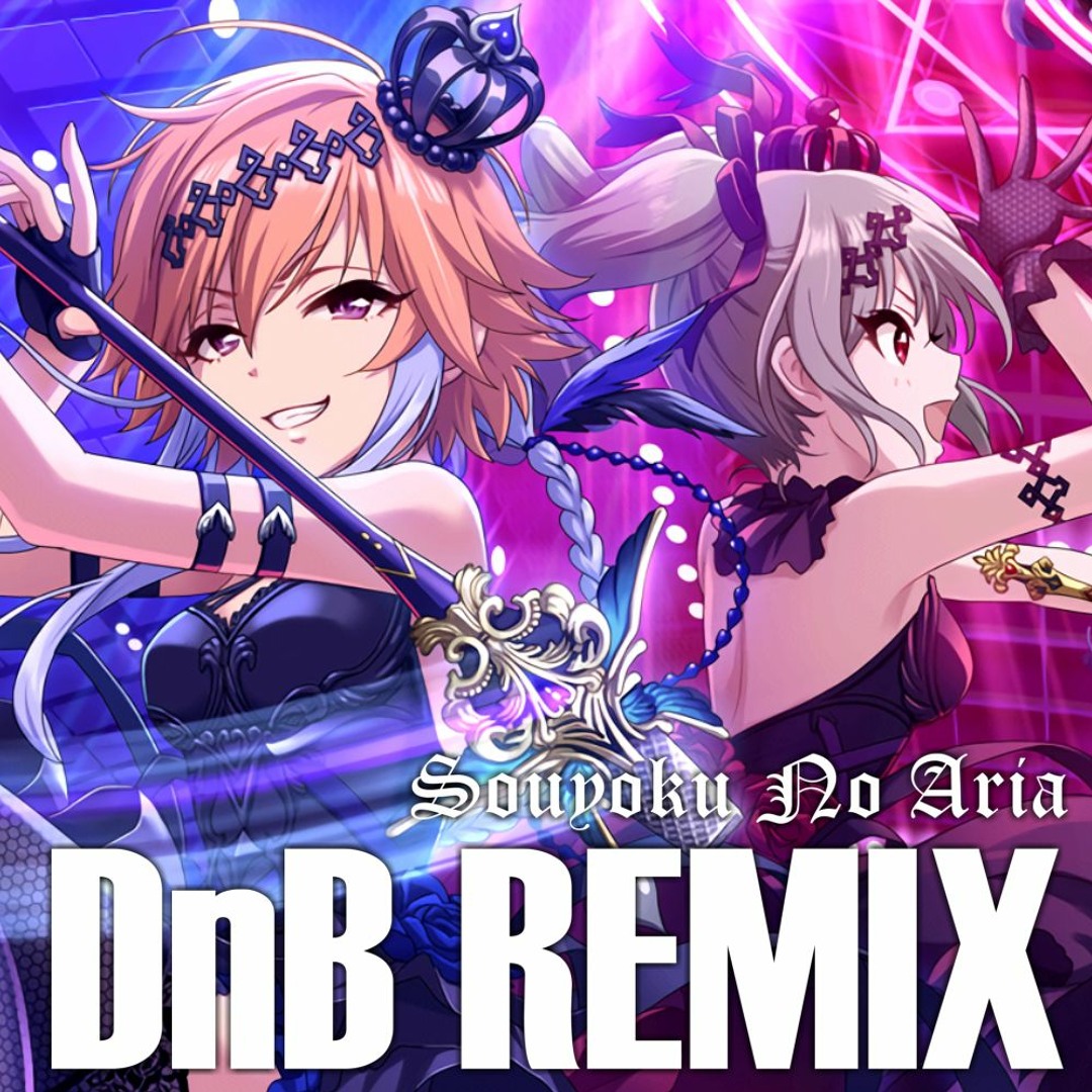 Stream 双翼の独奏歌 - Darkness Drum 'n' Bass REMiX by