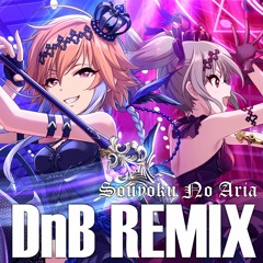 双翼の独奏歌 - Darkness Drum 'n' Bass REMiX