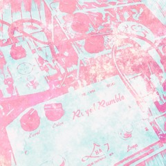 誰かの（somebody's）