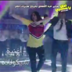 فيرى