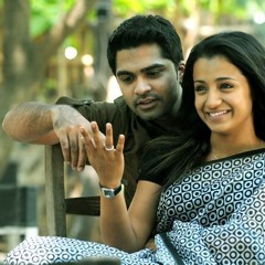 Vinnaithaandi Varuvaayaa BGM  |  Aromale guiter |  ARR