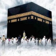 لبيك اللهم لبيك... لبيك لاشريك لك لبيك