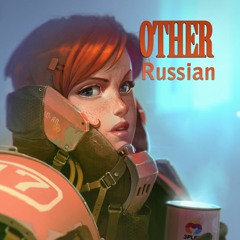 3plet VA - "Other Russian" Promo mix