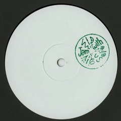 Premiere : REda daRE - Crossed (JWU001)